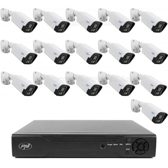 Nagy felbontású 16 kamerás  biztonsági IP megfigyelő kamera rendszer PNI716-IP125-16X5MP