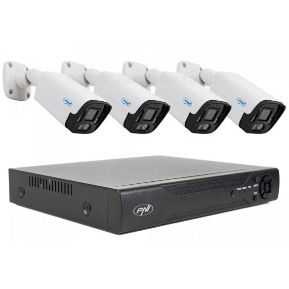 Nagy felbontású 4 kamerás  biztonsági IP megfigyelő kamera rendszer PNI716-IP125-4X5MP