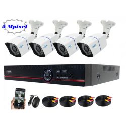   Nagy felbontású 4 kamerás AHD biztonsági megfigyelő kamera rendszer PNI-PTZ1500-5MP